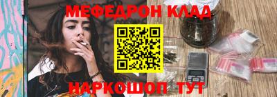 2c-b Бузулук
