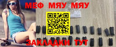 дмт Будённовск