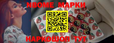 альфа пвп VHQ Бугуруслан
