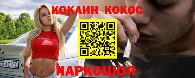 амфетамин Кингисепп