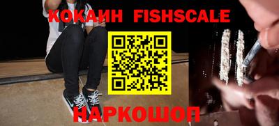 дмт Будённовск
