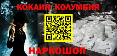 альфа пвп VHQ Бугуруслан