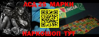 2c-b Бузулук