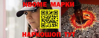 альфа пвп VHQ Бугуруслан