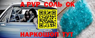 дмт Будённовск