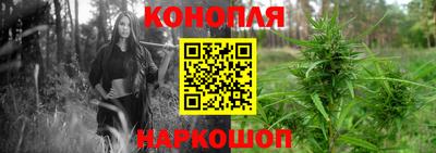 альфа пвп VHQ Бугуруслан