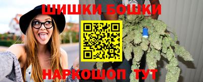 2c-b Бузулук