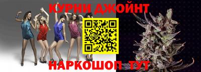 альфа пвп VHQ Бугуруслан