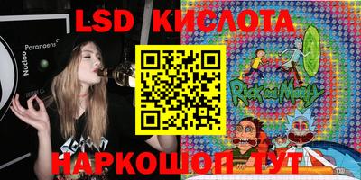 2c-b Бузулук