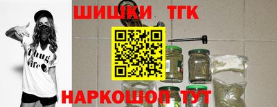 2c-b Бузулук