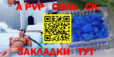 дмт Будённовск