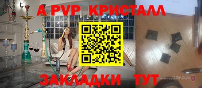 дмт Будённовск