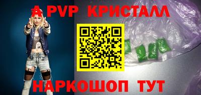 дмт Будённовск
