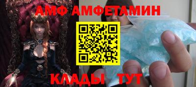 дмт Будённовск