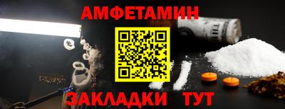 дмт Будённовск