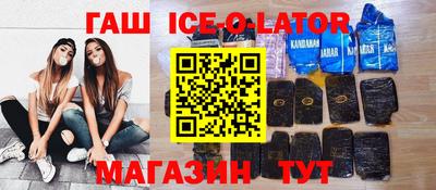 дмт Будённовск