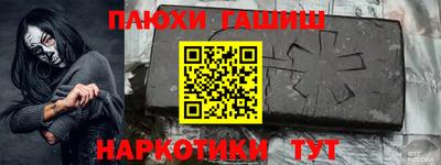 прущий лед Кимры