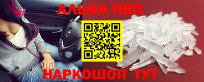 2c-b Бузулук
