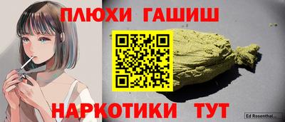 дмт Будённовск