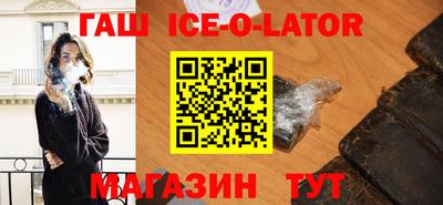 дмт Будённовск