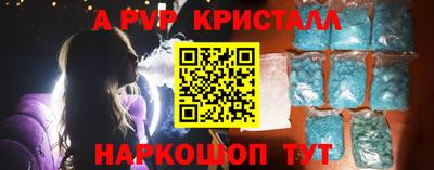дмт Будённовск