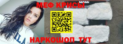 дмт Будённовск
