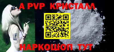 2c-b Бузулук
