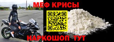 дмт Будённовск