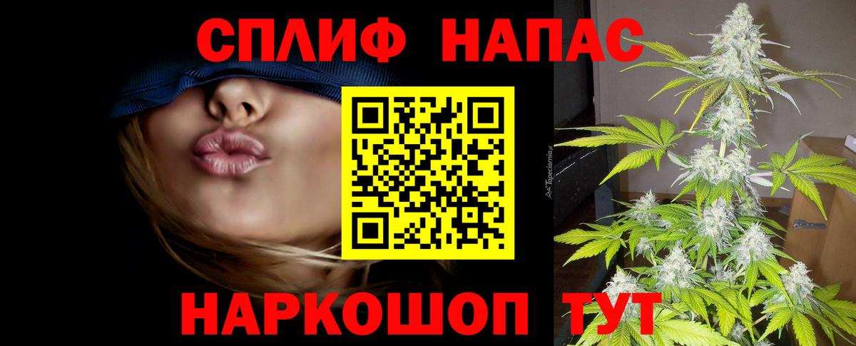 Марихуана марихуана  Конопля OG Kush  Конаково  Вход с VPN  Конопля конопля 